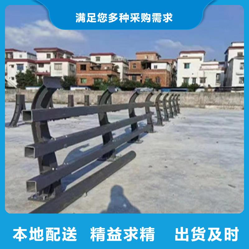 304不锈钢复合管栏杆让利新老客户