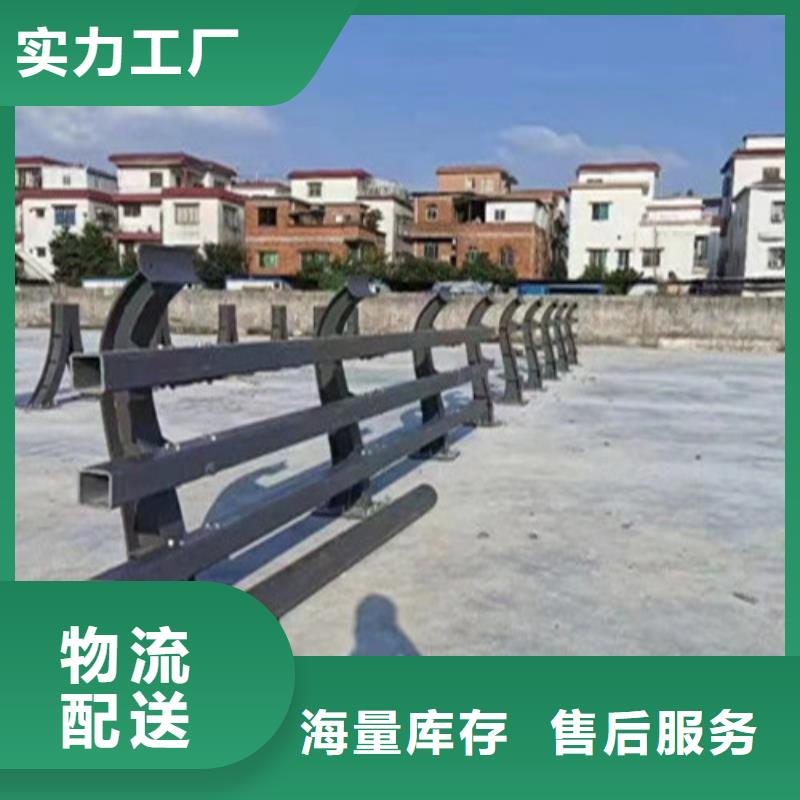 防撞护栏价格行情
