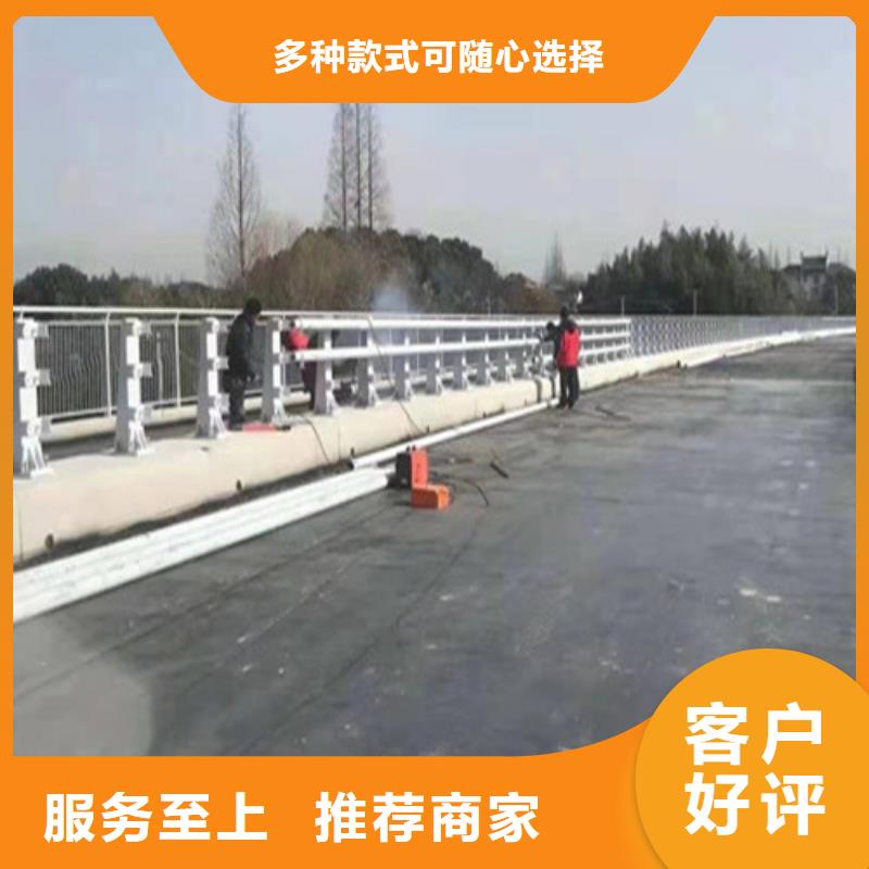 价格合理的不锈钢护栏基地