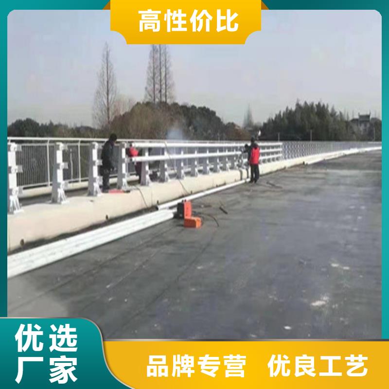 碳素钢复合管护栏、碳素钢复合管护栏生产厂家-发货及时