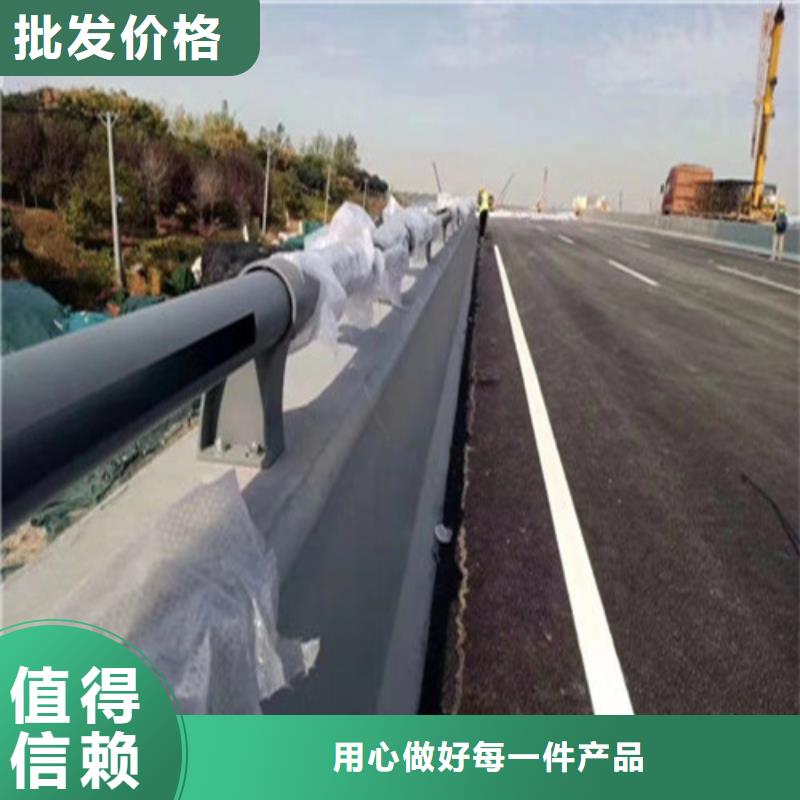 ：防撞护栏供应商