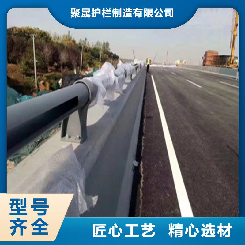 发货及时的不锈钢碳素钢复合管桥梁护栏公司