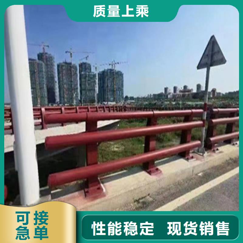 304不锈钢复合管栏杆厂家