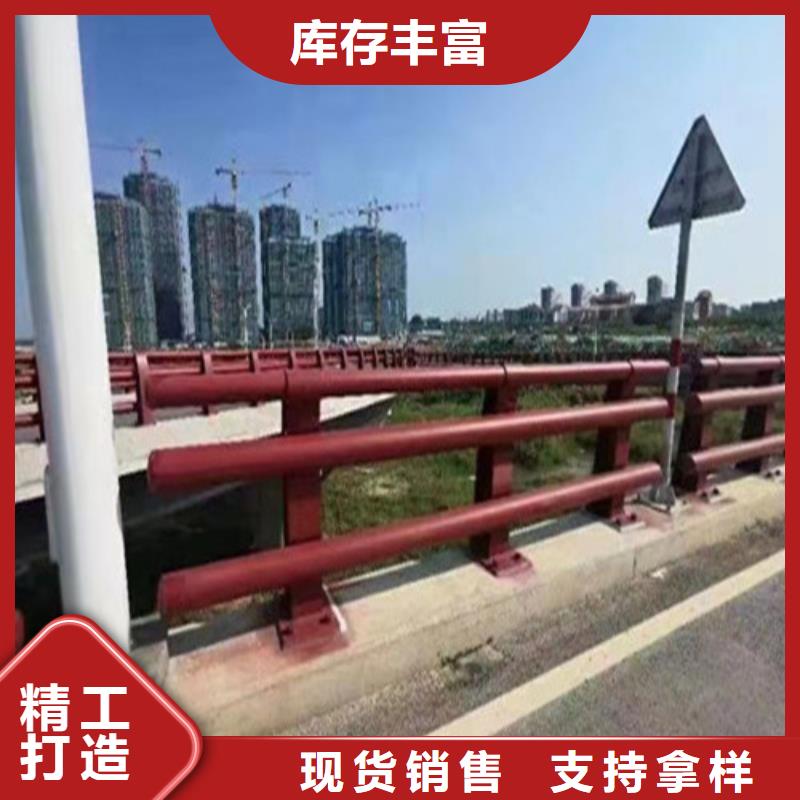 201不锈钢复合管栏杆促销等你来