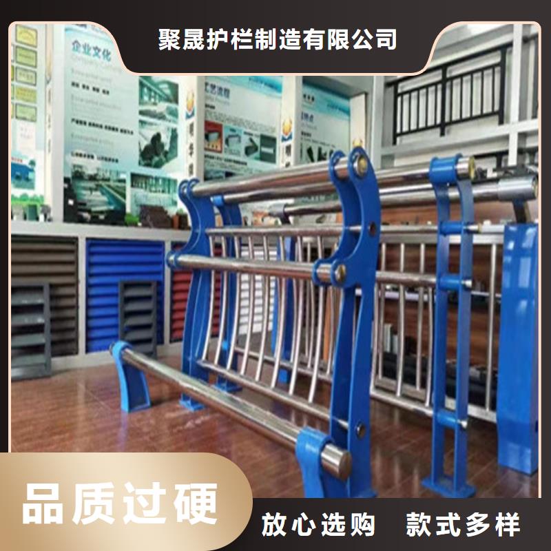 咨询不锈钢碳素钢复合管桥梁护栏厂家