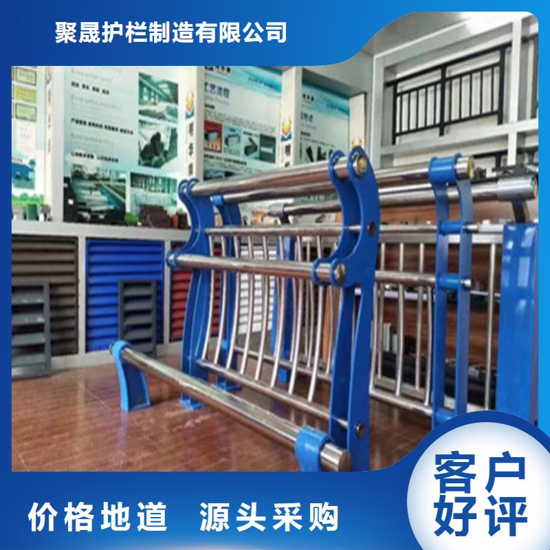 不锈钢道路隔离护栏