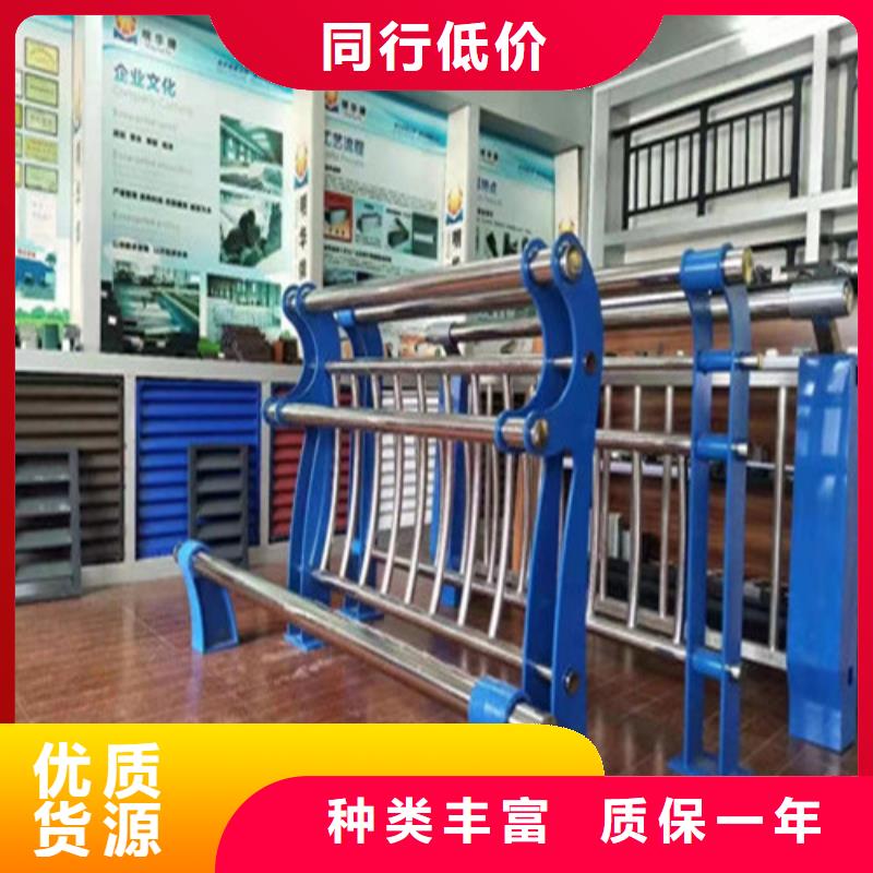 #304不锈钢复合管栏杆#-质量过硬