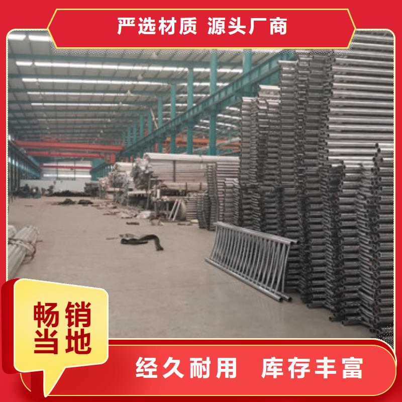 304不锈钢复合管桥梁护栏生产制造厂家