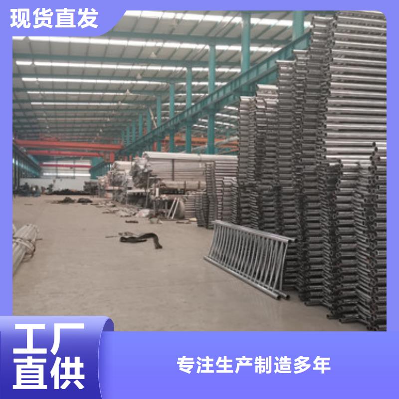 不锈钢复合管河道护栏批发价格