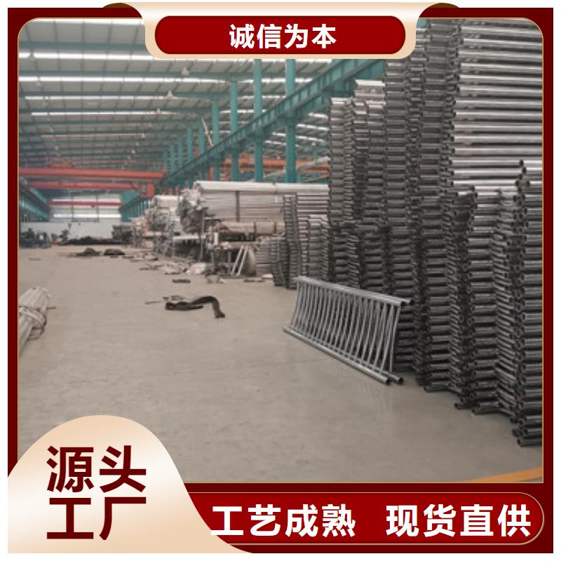 不锈钢复合管河道护栏产地货源