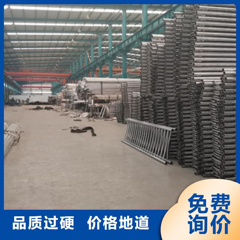 金属梁柱式防撞护栏规格齐全