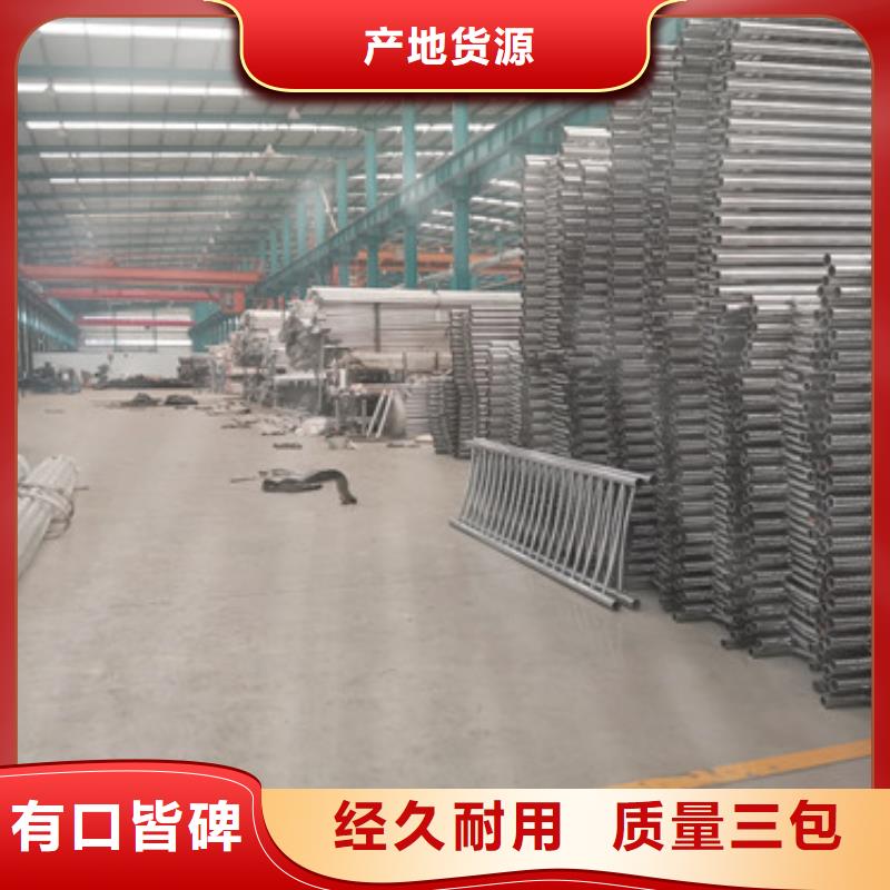 卖桥梁防撞护栏的基地