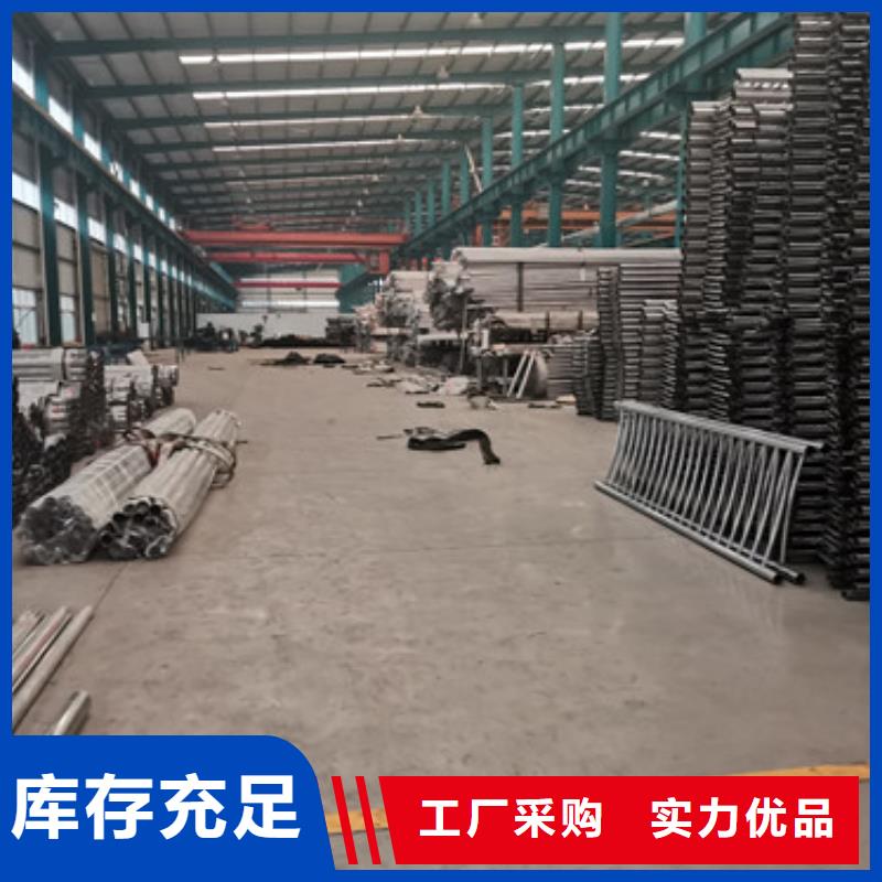 桥梁栏杆省心省钱