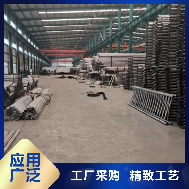 诚信为本碳素钢复合管护栏厂家
