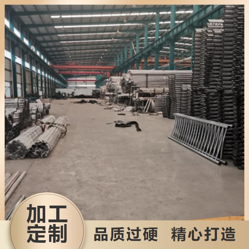 201不锈钢复合管栏杆促销等你来