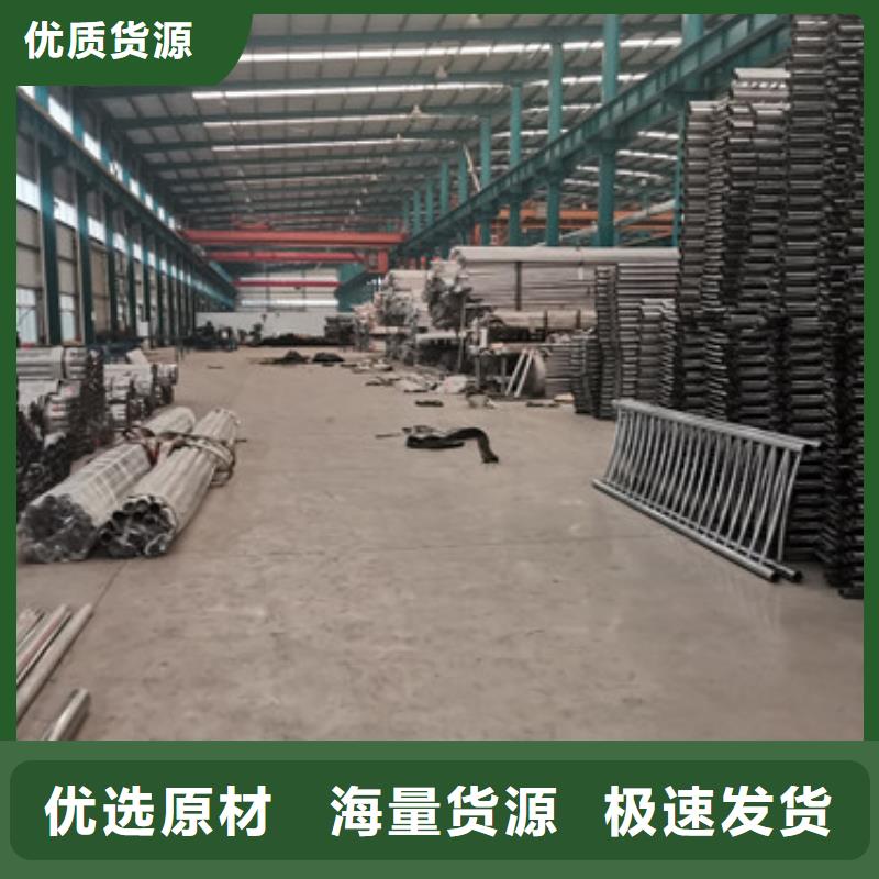 桥梁护栏质量为主