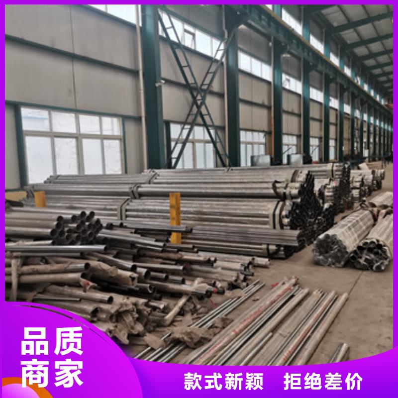 南溪县道路栏杆实体厂家