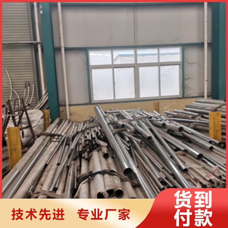 【图】不锈钢复合管隔离护栏厂家直销