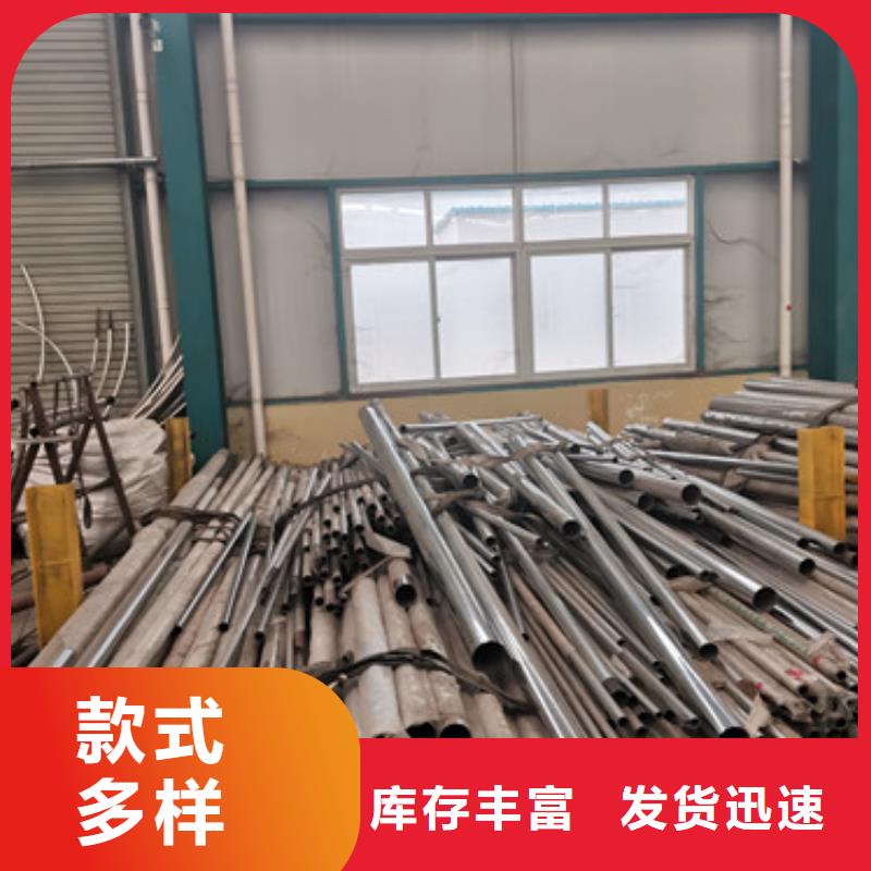 防撞栏杆直销厂家