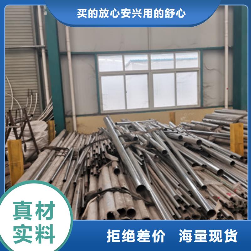 泉山桥梁护栏量大有优惠