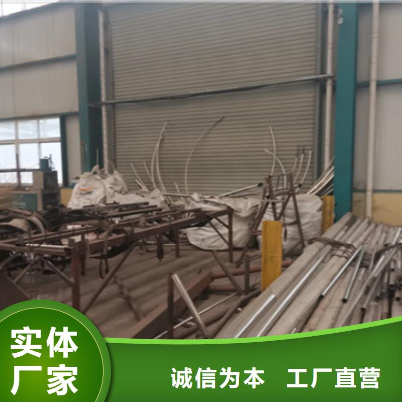 河道防护栏杆老牌企业