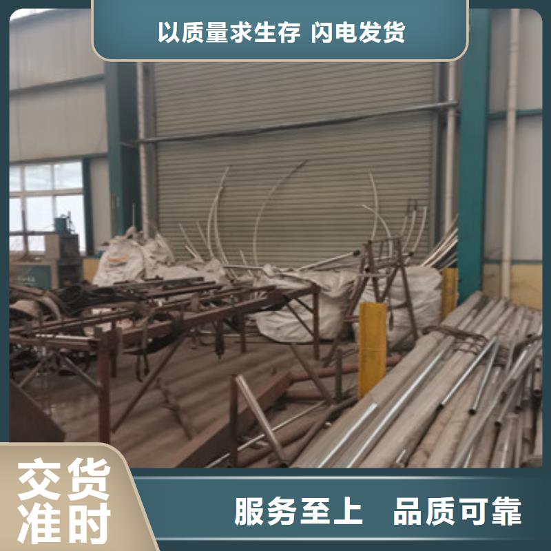 河道桥梁不锈钢护栏
