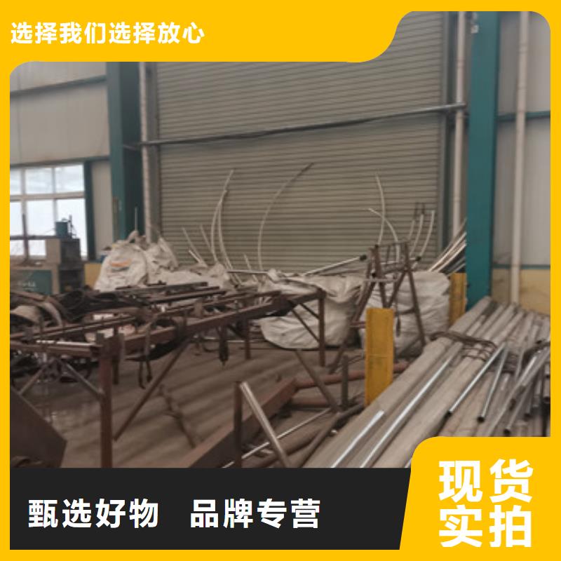 201不锈钢复合管栏杆规格齐全