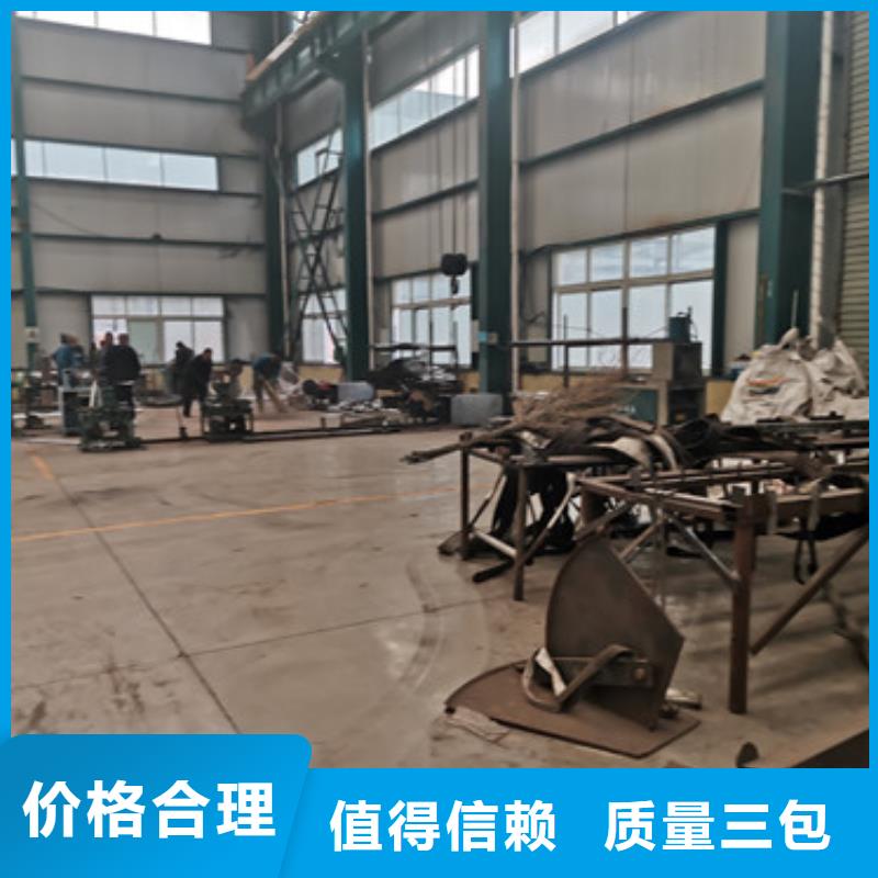 304不锈钢复合管-304不锈钢复合管发货快