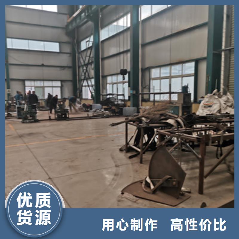 关于不锈钢碳素钢复合管栏杆的小知识