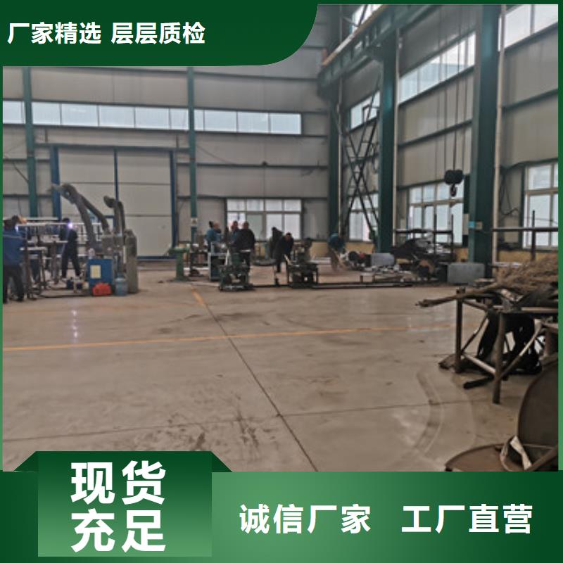 不锈钢复合管护栏灯光护栏原料层层筛选