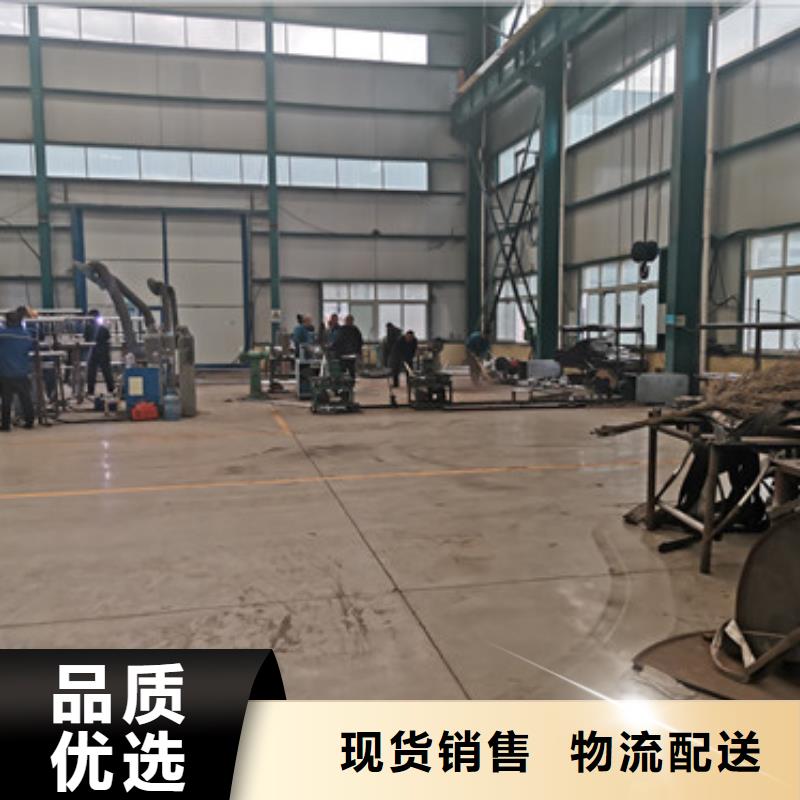 方管防撞栏杆质量认证