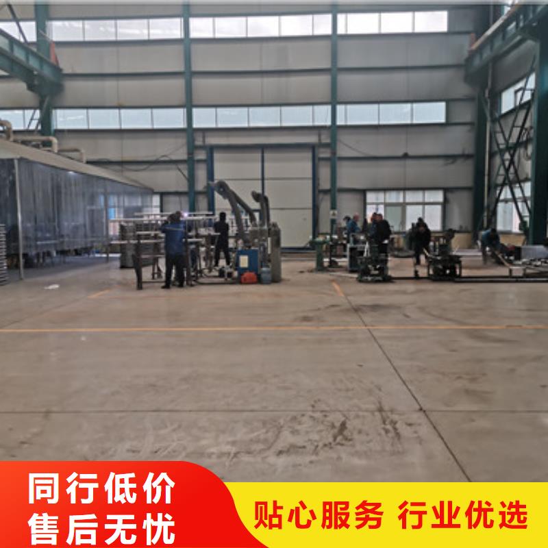 201不锈钢复合管护栏厂家-点击领取样品