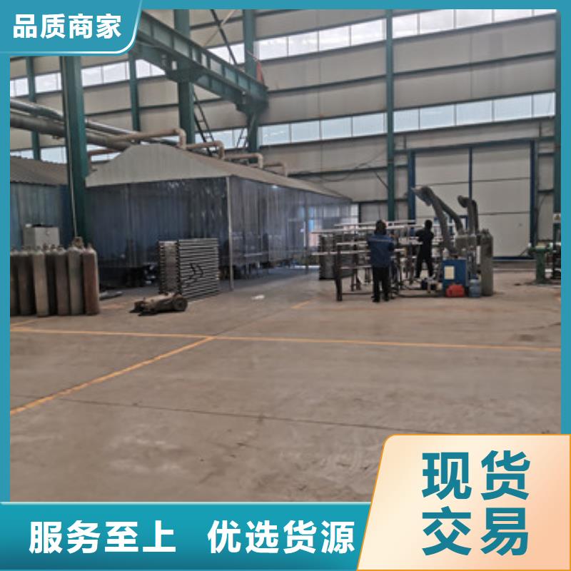 防撞不锈钢复合管护栏型号