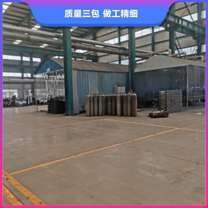 山路护栏