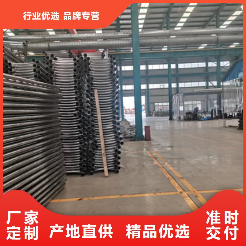 优质不锈钢复合管道路护栏的经销商