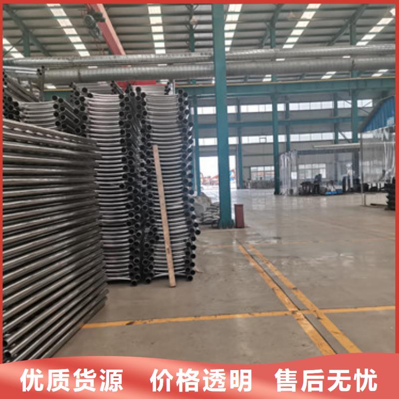 定制河道景观护栏