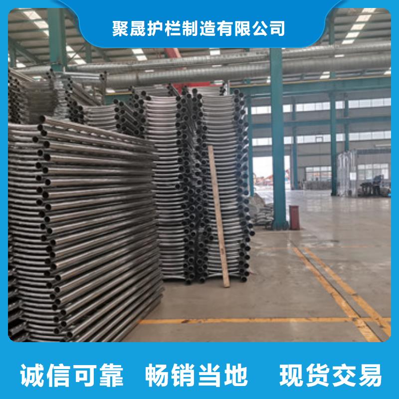 不锈钢碳素钢复合管护栏常规货源充足