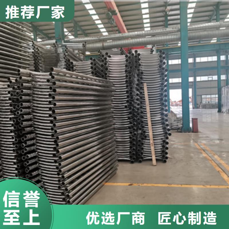 不锈钢复合管护栏优质供货厂家