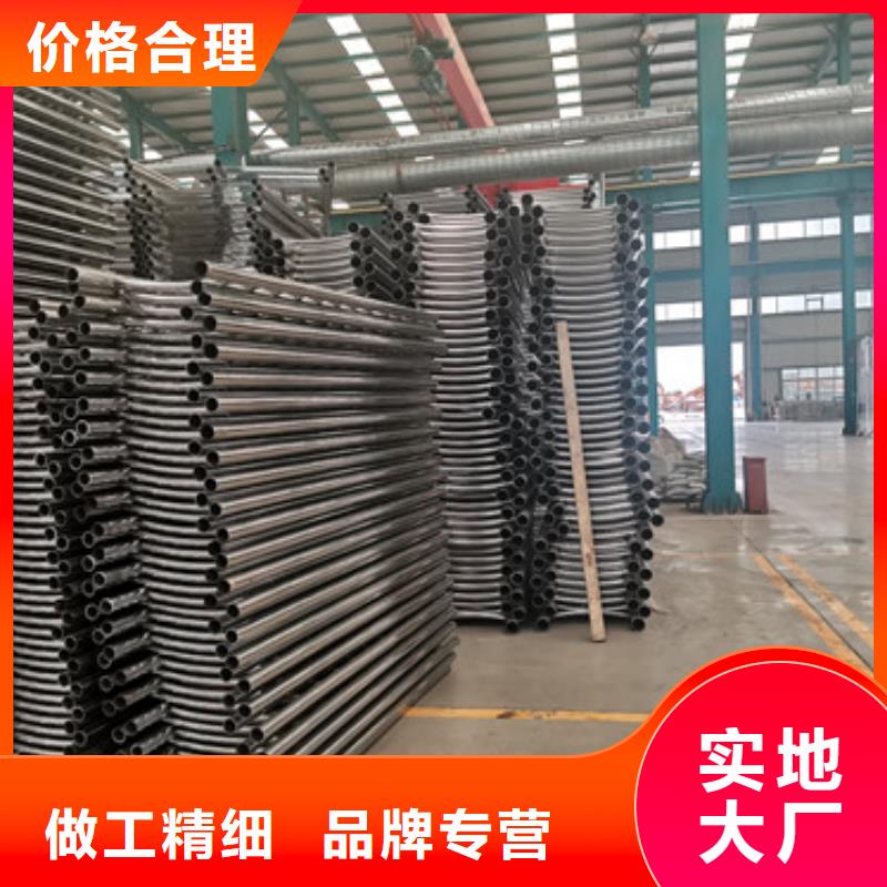 不锈钢复合管河道护栏专业配送