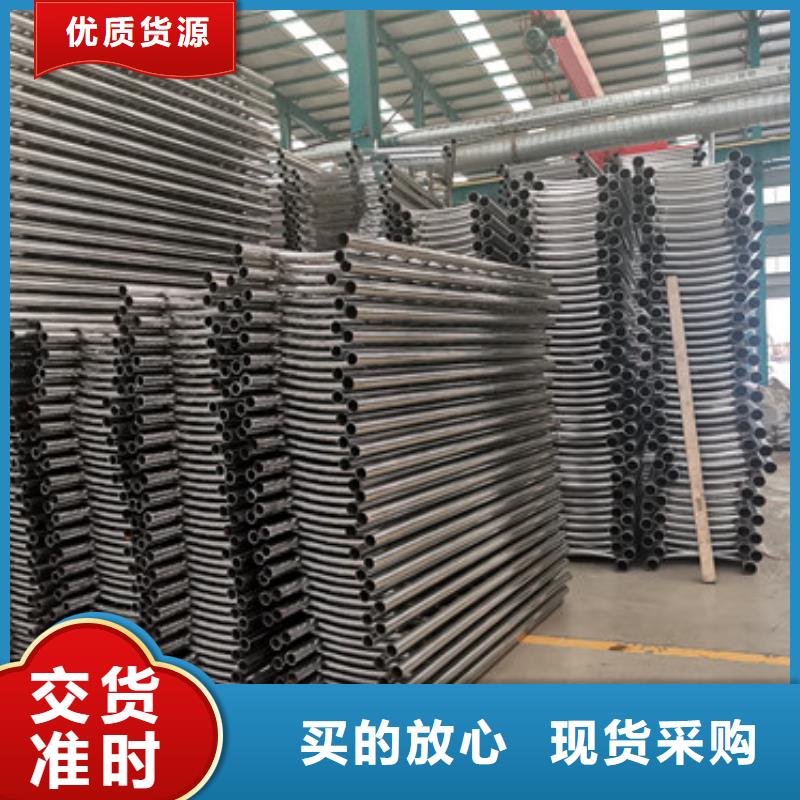 可靠的不锈钢碳素钢复合管栏杆生产厂家
