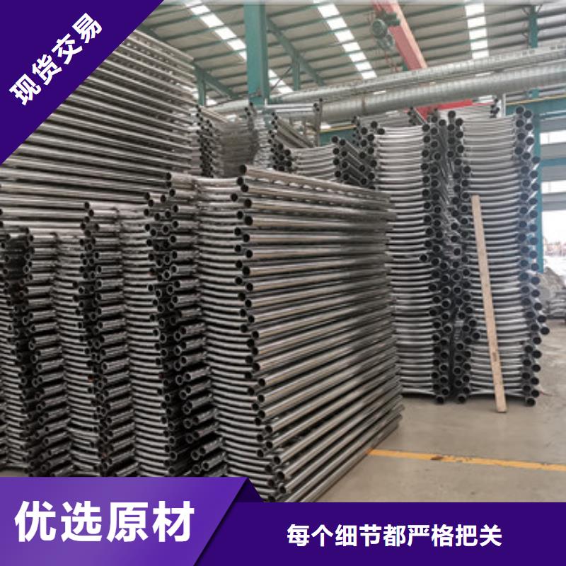 不锈钢碳素钢复合管桥梁护栏-质量不用愁