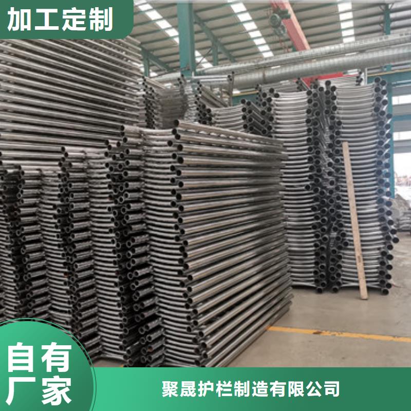 景观护栏天天低价