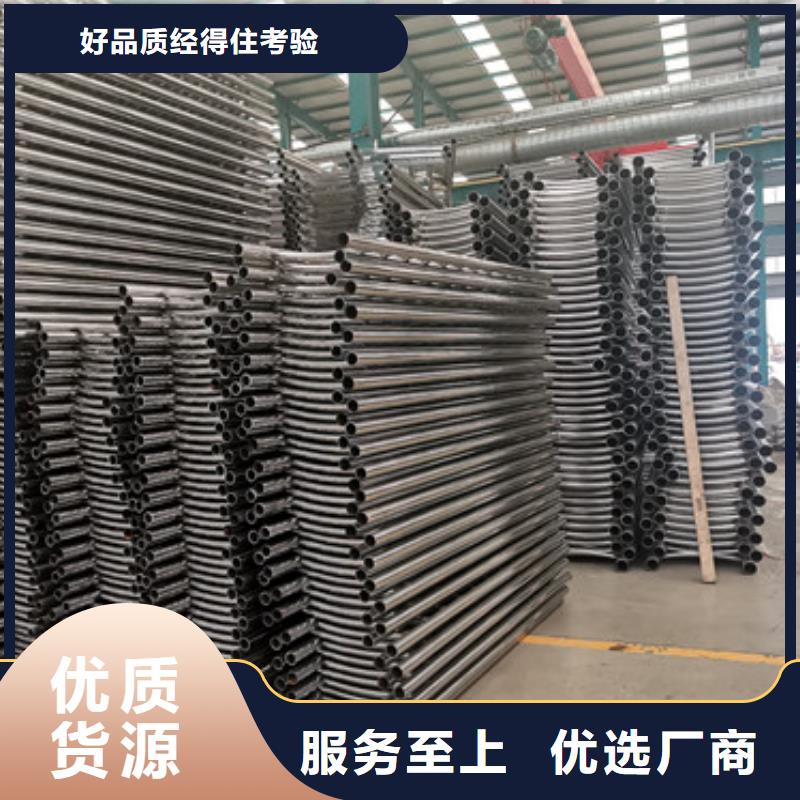 201不锈钢复合管护栏可按需定制