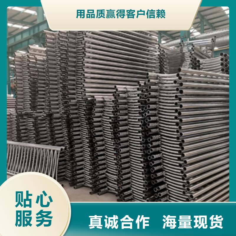 供应批发不锈钢复合管隔离护栏-靠谱
