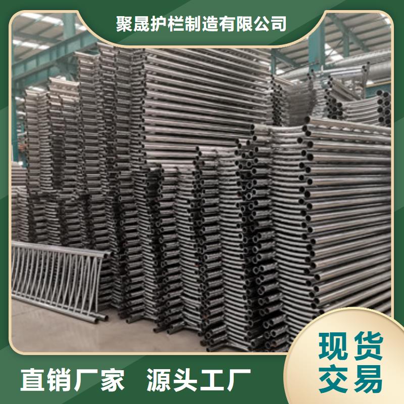 #不锈钢复合管楼梯栏杆#-生产厂家