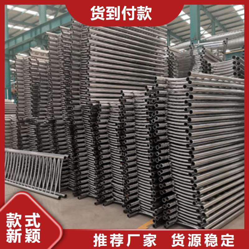 选择正规碳素钢复合管护栏厂家