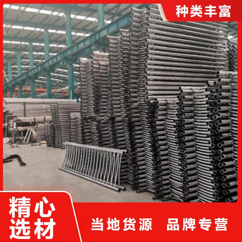现货供应不锈钢碳素钢复合管护栏_诚信企业