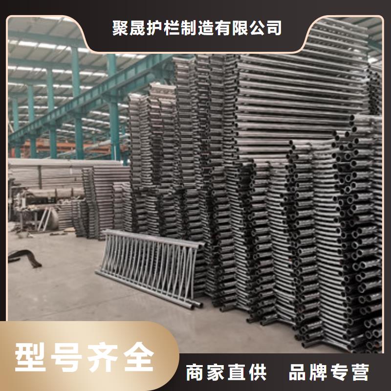 2025现货供应##不锈钢复合管河道护栏##型号齐全