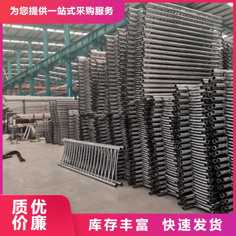 不锈钢复合管护栏灯光护栏原料层层筛选