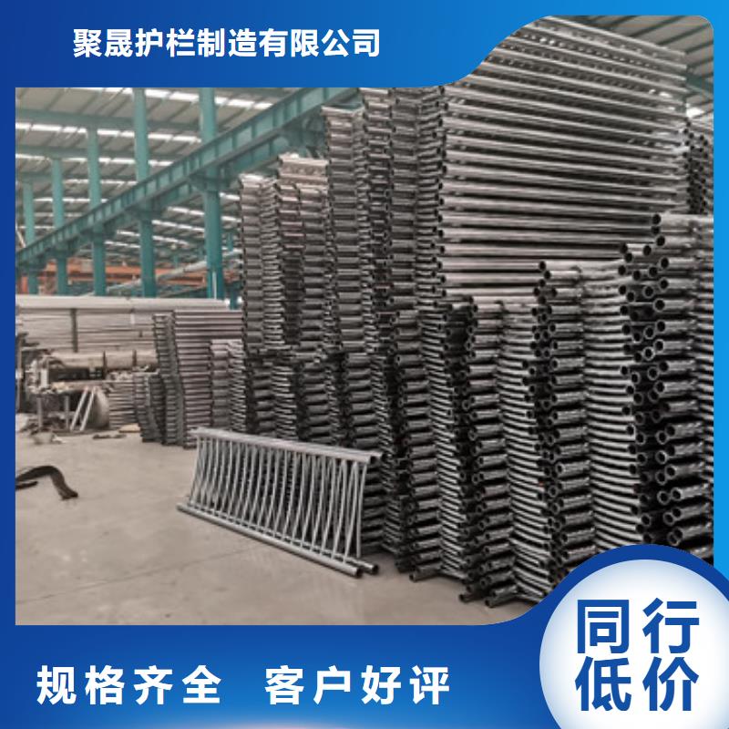 不锈钢复合管防撞护栏优选品牌